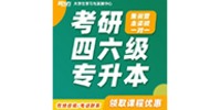 杭州新东方学校