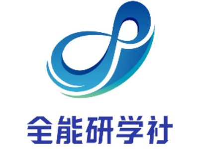 保研卷到极点：别人都有论文，你还在裸奔？