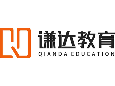 谦达|初级会计证书为何不现场出分？为何要苦等一个月？附带查分流程详解！