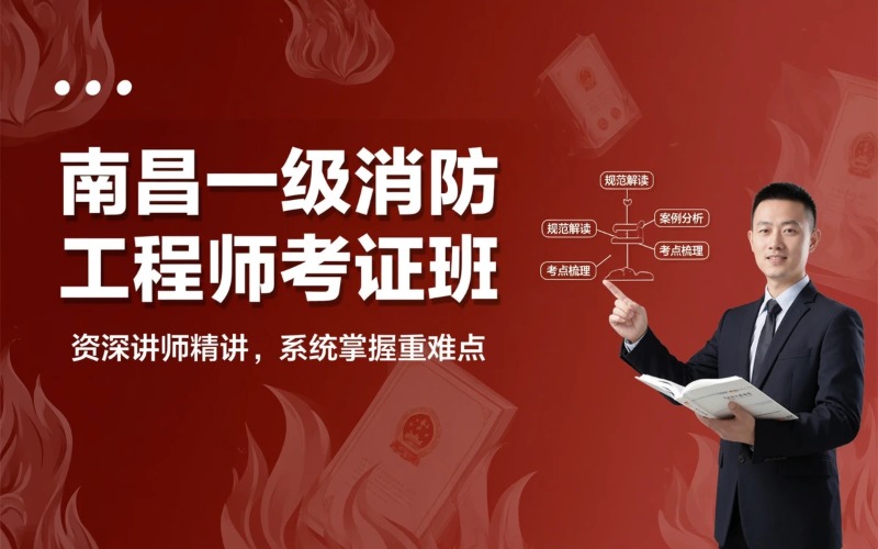 江西金选教育