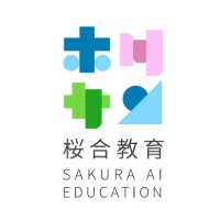 樱合塾