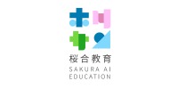 樱合塾