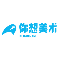 南宁你想画室