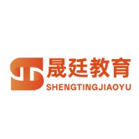 南京晟廷设计工作室