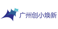 广州增城创小焕新教育