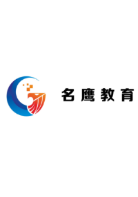 合肥名鹰教育