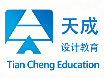 北京天成大熊视觉设计培训中心的机构环境怎么样？