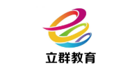 广州立群教育