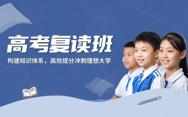 武汉新东方教育孙老师招生点