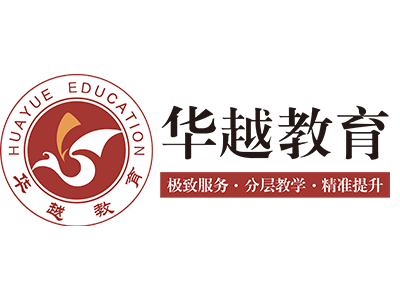 高考期间关注这些事情，祝大家以经年苦读，赴盛夏金榜！