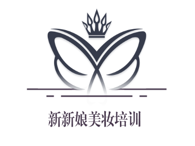保定新新娘美妆培训中心怎么样？