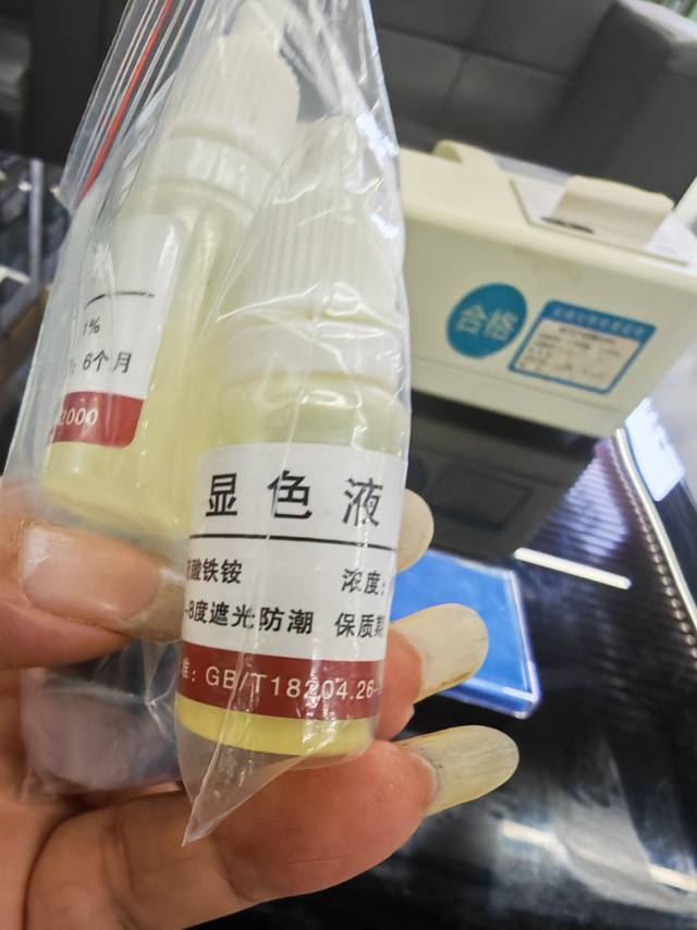 环境/教学