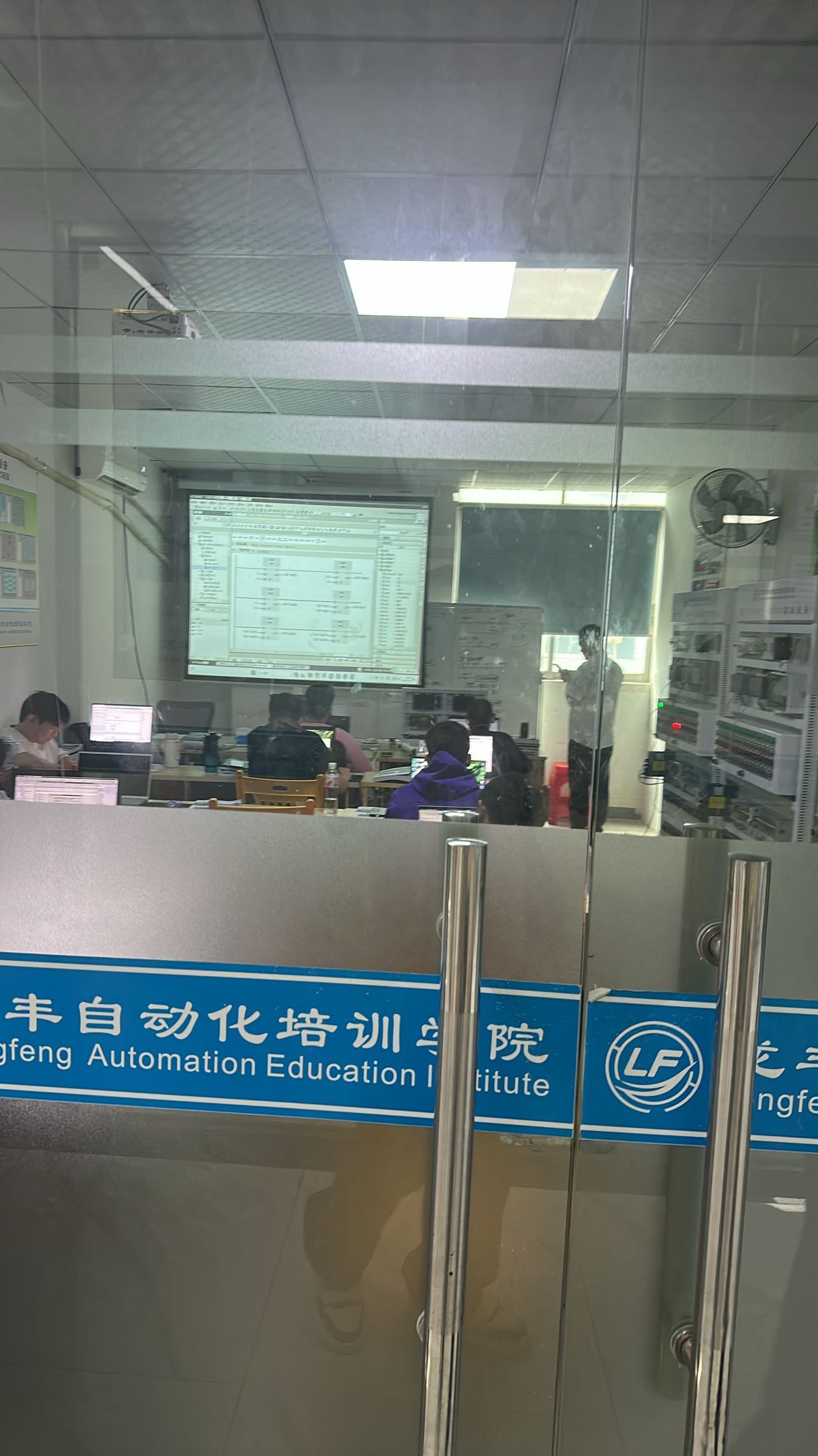环境/教学