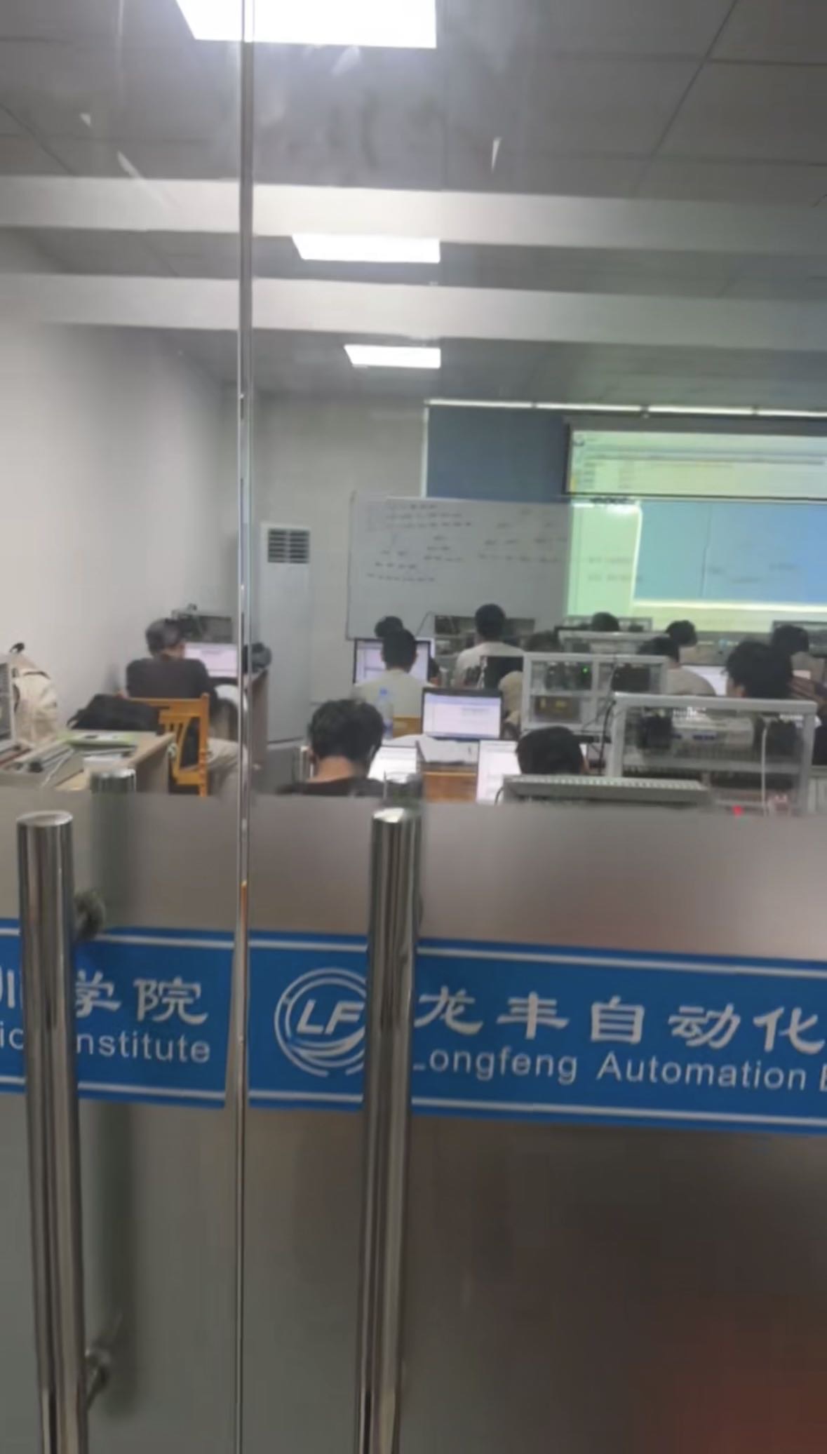 环境/教学