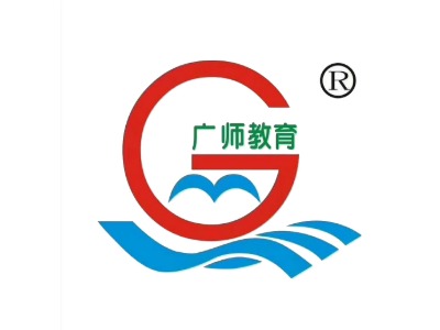 清远广师教育的师资力量一览