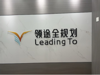 2026 国际课程转轨黄金期！