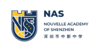 深圳市中新中学高复部