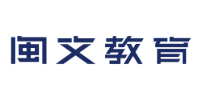 福州闽文学校鲍老师招生点