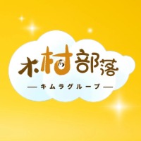 木村部落外语小语种教育