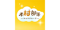 木村部落外语小语种教育
