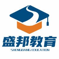 乌鲁木齐盛邦教育