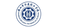 佛山华夏技工学校陈老师招生点
