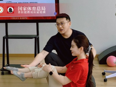 深圳BeU普拉提教培中心的教学现场一览