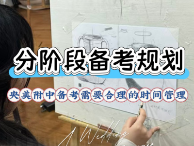 禾沐源画室