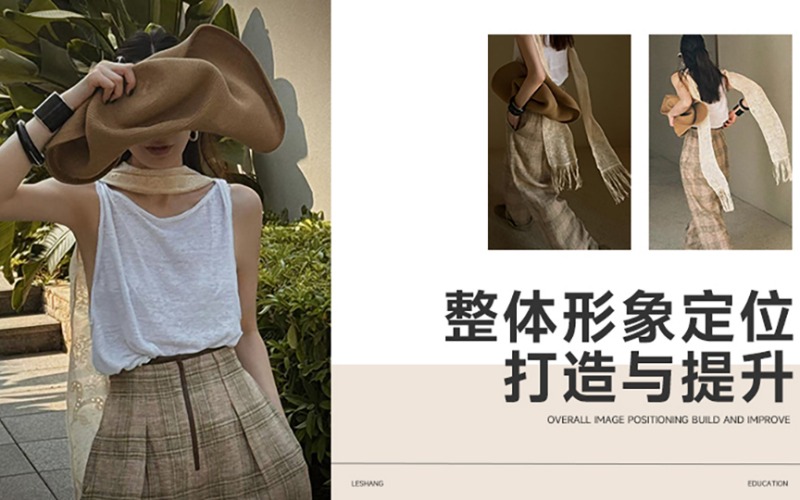 太原乐尚化妆美甲学校
