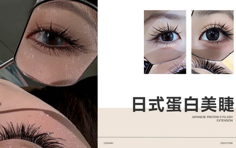 太原乐尚化妆美甲学校