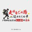 白*生