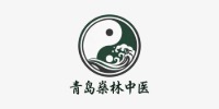 青岛燊林中医教育