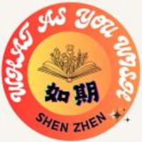 如期留学