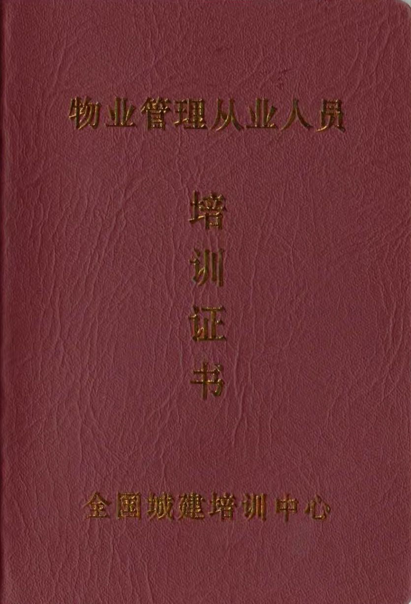 环境/教学