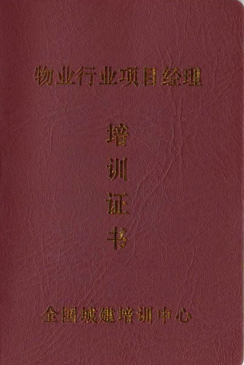 环境/教学