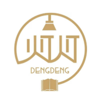 一盏灯留学工作室