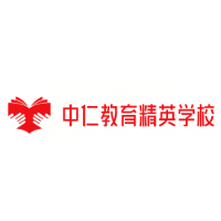 济南中仁教育