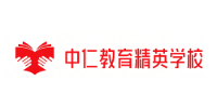 济南中仁教育