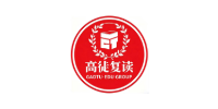 高徒复读学校