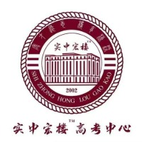 太原实中宏楼教育