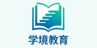南京学境教育