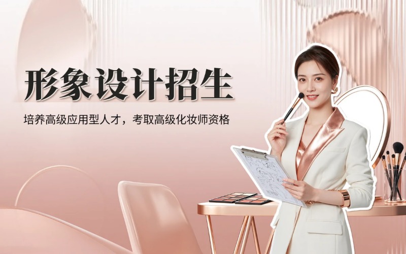 广西华南烹饪学校