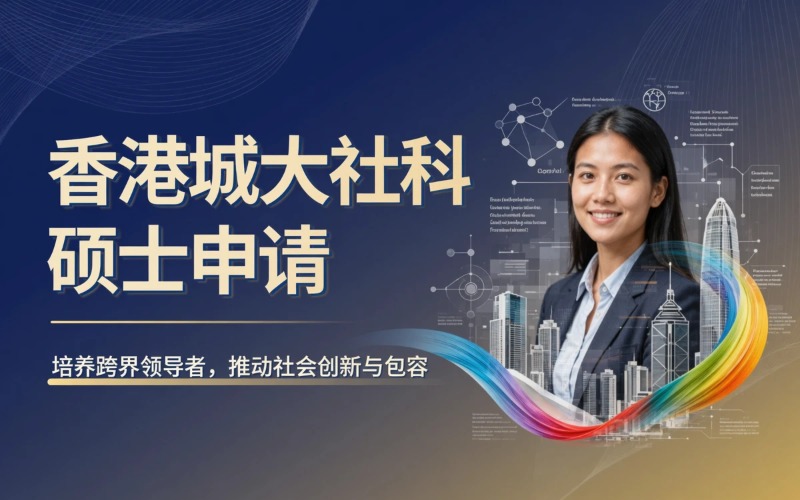 大捷教育