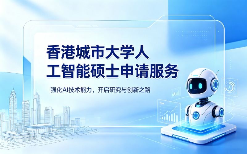 大捷教育