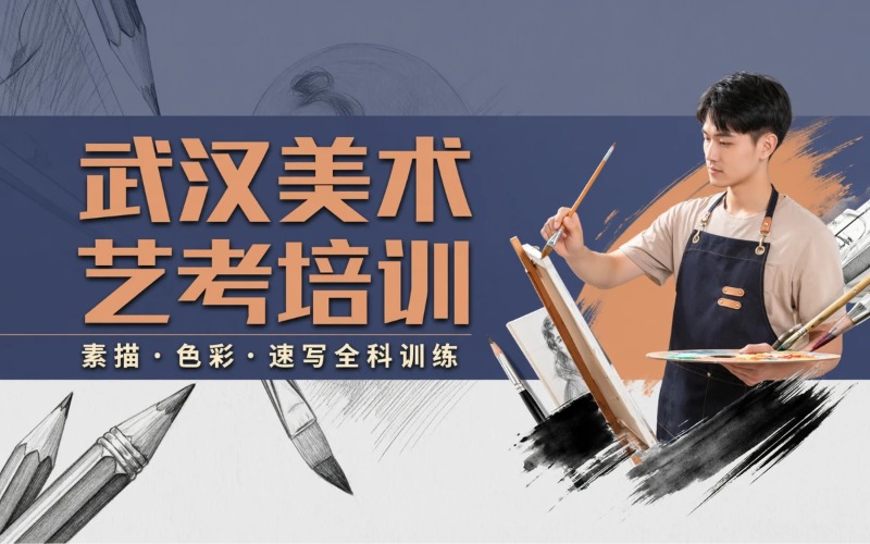 武汉臻至琴鸟教育
