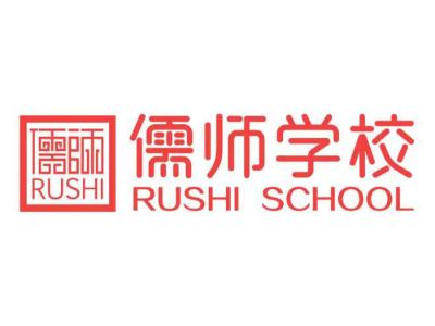 聊城儒师教育的高三全日制复读培训靠谱吗?