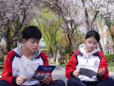 西安新高教职业高中的学校环境怎么样?