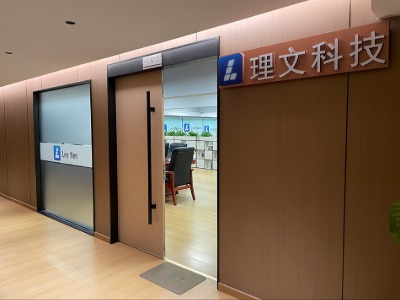 中山理文科技培训中心的环境怎么样？