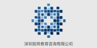 深圳矩阵教育