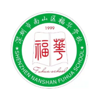 深圳福华学校新粤来教育招生点